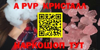 мдма Обнинск