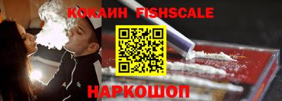 мдма Обнинск