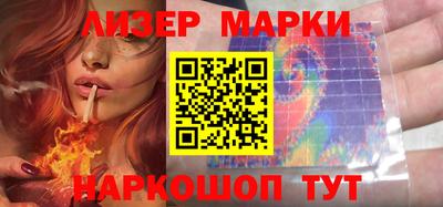мдма Обнинск