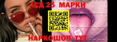 стаф Нягань