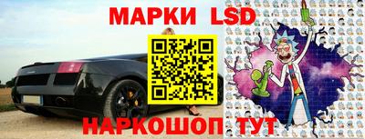 мефедрон VHQ Обь