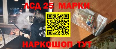 мдма Обнинск