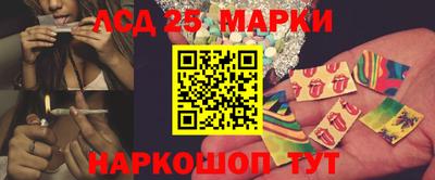 мефедрон VHQ Обь