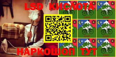 мефедрон VHQ Обь