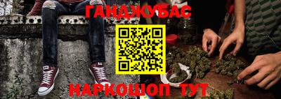 стаф Нягань