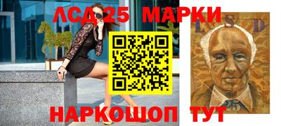 стаф Нягань