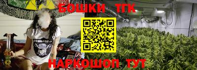 стаф Нягань