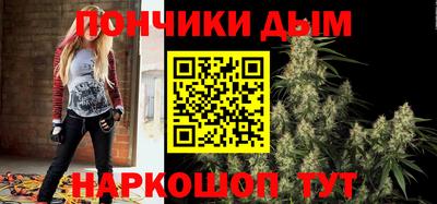 мефедрон VHQ Обь