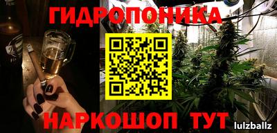 стаф Нягань