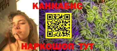 мдма Обнинск