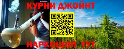 мефедрон VHQ Обь