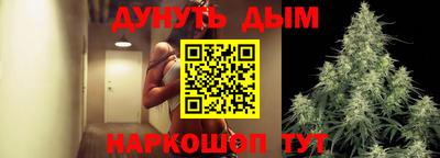 мефедрон VHQ Обь