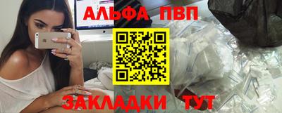 стаф Нягань