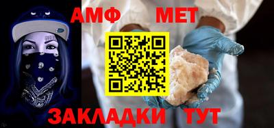 мдма Обнинск