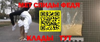 стаф Нягань