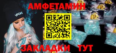 мдма Обнинск