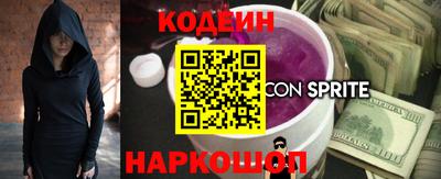 мдма Обнинск