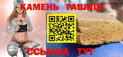 мдма Обнинск