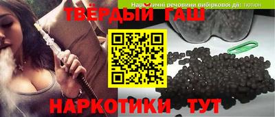 мдма Обнинск