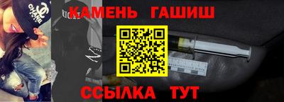 стаф Нягань