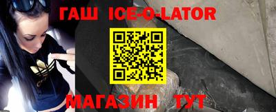 мдма Обнинск