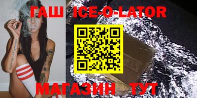 стаф Нягань