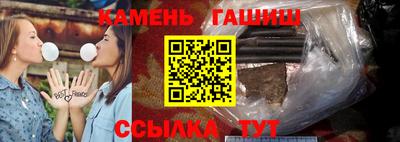 мдма Обнинск